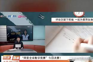 烤肉姐2年前送的新年礼物还在！小卡：为啥我要扔掉别人的礼物？